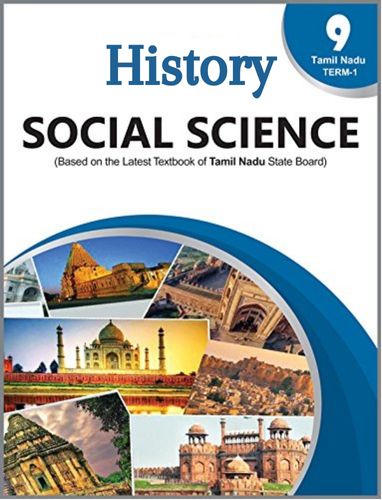 History - Tamil Nadu Board